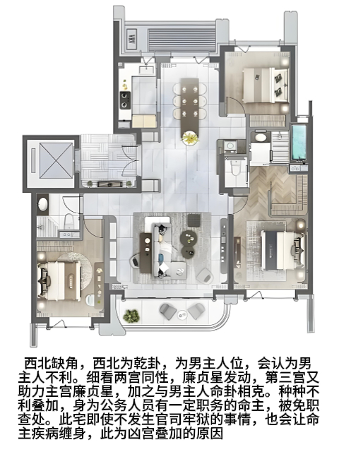 3月6日 (1).jpg